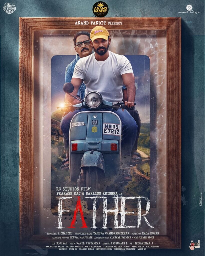 Father Movie Darling Krishna 2025 Poster: Darling Krishna in a white shirt and yellow cap rides a scooter with Prakash Raj in a blue shirt behind him, framed in a nostalgic wooden frame, set against a scenic rural backdrop, with "FATHER" in bold red and white text.
