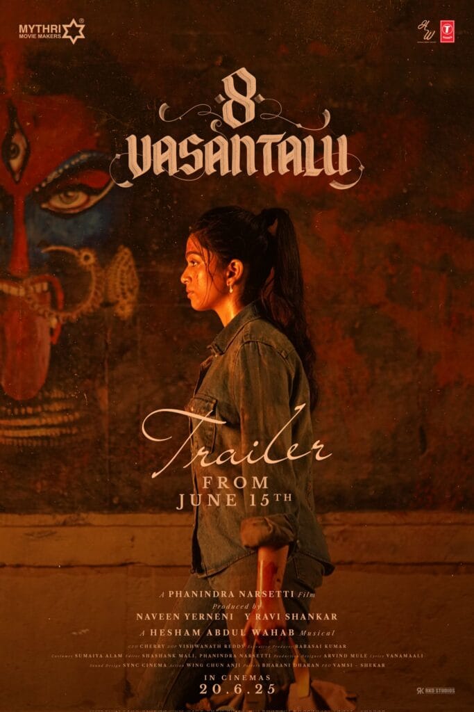 A woman in a denim jacket stands against a dramatic backdrop with the text "8 Vasantalu Trailer From June 15th," announcing the 8 Vasantalu trailer release date.