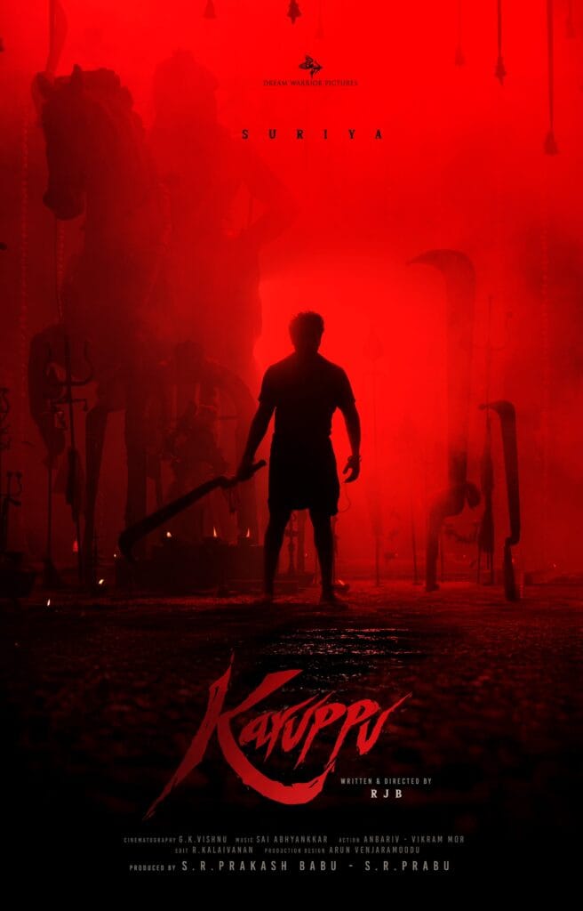Karuppu movie poster featuring Suriya in a fiery red haze with a weapon, revealed on June 20, 2025